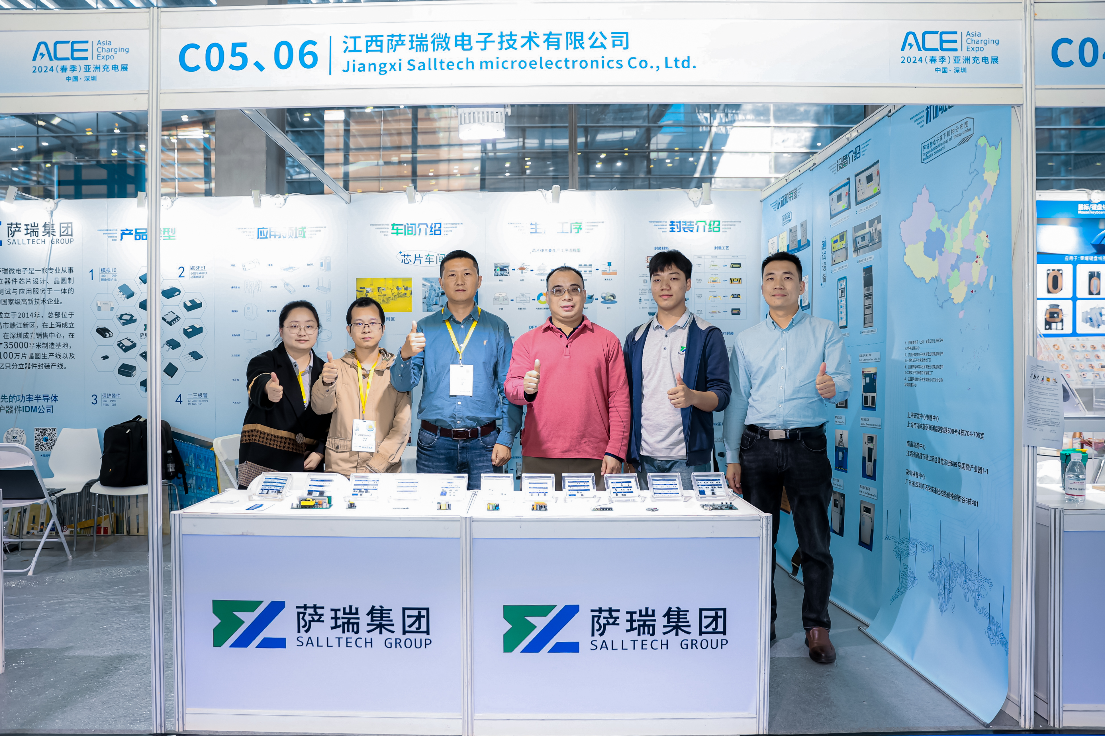 江西vsports胜利微2024深圳春季充电展圆满收官：引领半导体新趋势