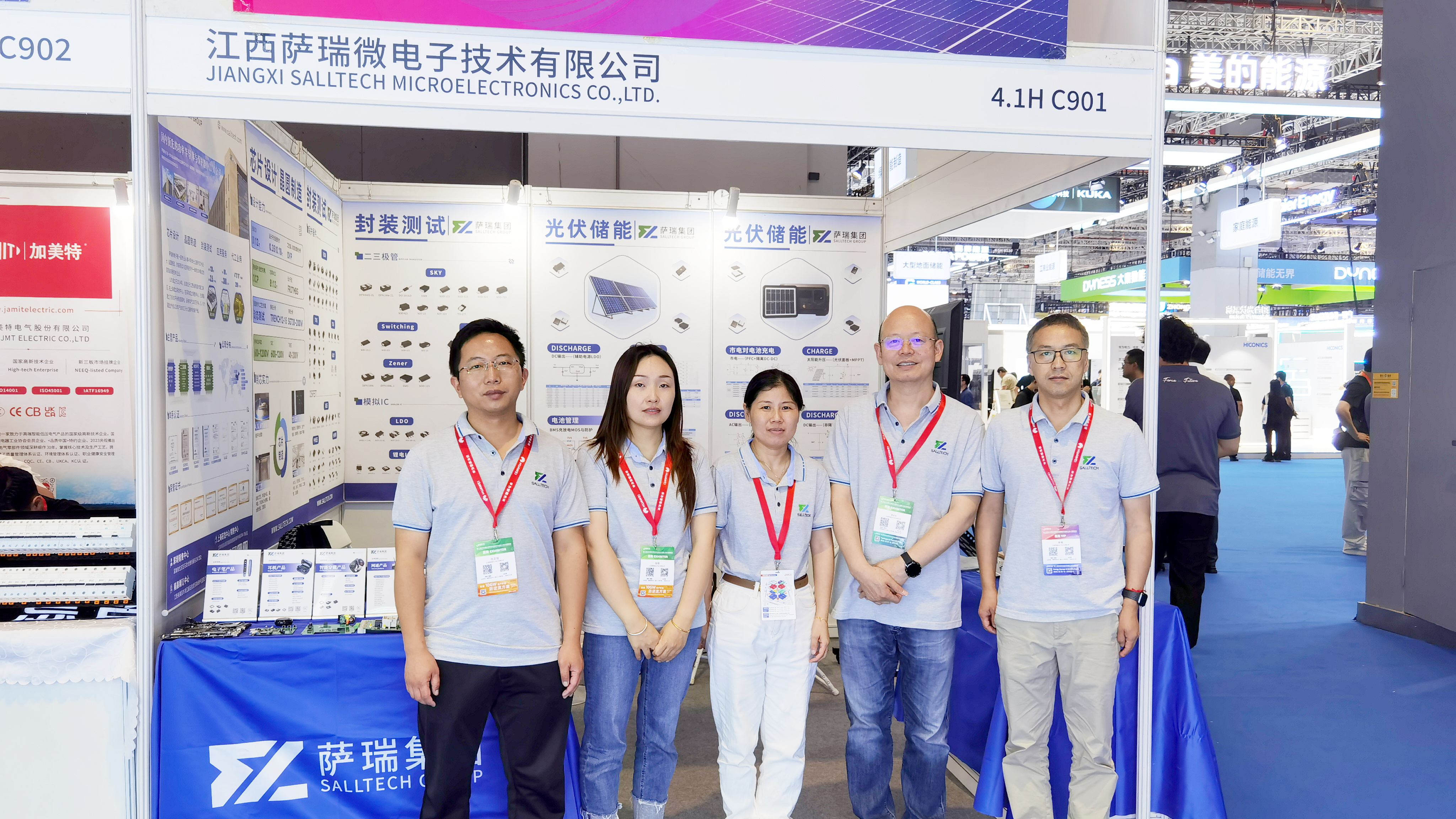 江西vsports胜利微电子亮相第十八届 国际太阳能光伏与智慧能源（上海）大会暨展览会